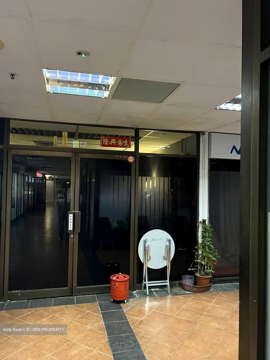 Jalan Besar Plaza (D8), Retail #540481031